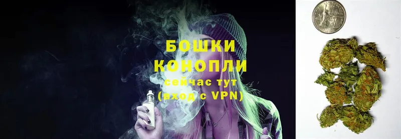 кракен зеркало  Кашин  Конопля Ganja 